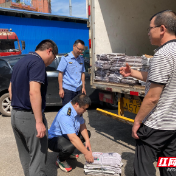 织密中考“护航网” 醴陵市启动文化市场专项检查