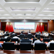 株洲市政协反映社情民意信息工作会议召开