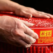 醴陵一企业入选省级非物质文化遗产生产性保护基地名单