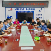 炎陵检察：检察官走进人大代表联络站，共话基层治理