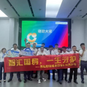 国寿财险株洲中支联合车行开展客户节活动