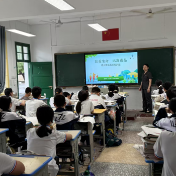 株洲两级法院全方位开展禁毒宣传活动 筑牢全民禁毒司法防线