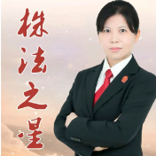 石峰区法院刑事审判庭书记员罗京艳：十六载坚守，绽放司法微光