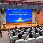 成果展示与技能比拼的交响曲！湖南航空技师学院第四届技能文化节开幕