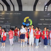 科技活动周期间，株洲市交通运输局开展多样活动推动行业创新发展