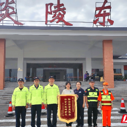 株洲高速炎陵东服务区真情服务暖人心