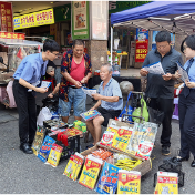 攸县人民检察院开展普法进社区活动