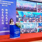 醴陵收获两大旅游创新发展成果
