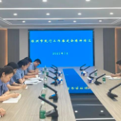 醴陵市检察院召开民事、行政检察工作调度会