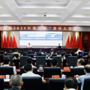 株洲市政协“委员大讲堂”聚焦科技创新与产业创新融合发展