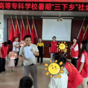 株洲“爱心妈妈+知心姐姐”暑期关爱服务走进茶陵县浪滩村