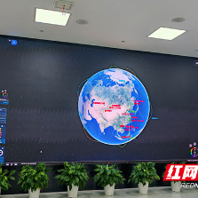 “北斗”在身边丨株洲太空星际：遥感不再“遥远” 响应速度是核心竞争力