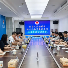 攸县检察院对转正公务员、新录用公务员开展谈心谈话