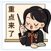 以案释法丨出嫁女及其子女能否享有征地补偿？法院判了