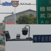 醴陵市交警大队关于启用九处道路电子警察监控系统的通告