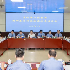 省检察院调研组调研株洲市行政检察工作