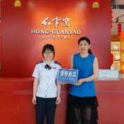 醴陵3家陶瓷“退税商店”营业了