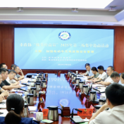 聚焦充电安全，株洲市政协“株事好商量”集中协商这“桩”事