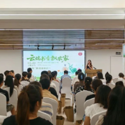 “阅”享“瓷”刻精彩！醴陵捡瓷体验成亮点