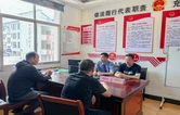 炎陵县各乡镇人大多途径开展普法宣传 让法治观念深入人心