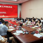 31万笔资金流纳入云端监管  株洲国资国企迎“指尖上监管”新时代