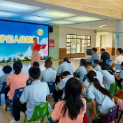 株洲市儿童福利院为19名困境儿童举行入院欢迎仪式