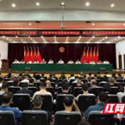 上半年GDP增速7% 石峰区摘得株洲市经济增长桂冠