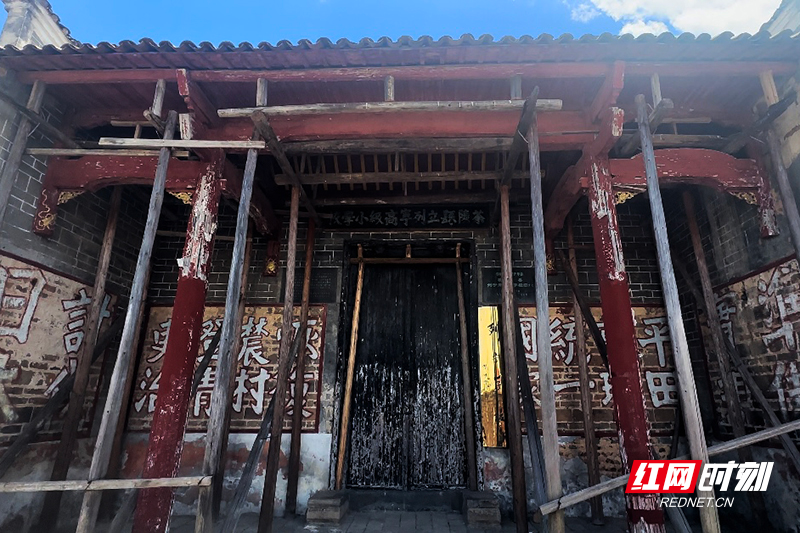 探寻株洲古代书院⑤丨茶陵雩江书院：承百年文脉，燃红色星火