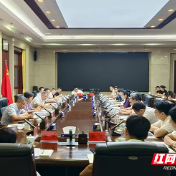 株洲市委书记曹慧泉主持召开新闻宣传工作调研座谈会