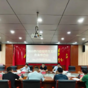 攸县网岭镇：给规范性文件“全面体检”，让法治阳光暖透民心