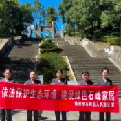 提升全民环保意识，石峰法院在行动