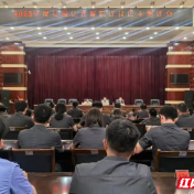 天元区法院召开员额法官履职评议民主测评会
