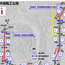 株洲市快速环道提质改造工程项目施工期间交通组织通告