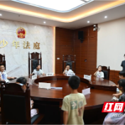 渌口法院开展公众开放日活动