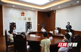 渌口法院开展公众开放日活动