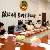 创新成果如何变成真金白银？醴陵市政协组织破题