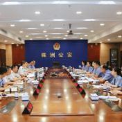株洲市公安局、市检察院召开侦查监督与协作配合工作座谈会