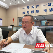 育儿补贴审核、医保异地报销……株洲市副市长杨胜跃接听“12345”热线回应市民关切