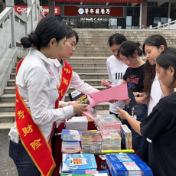 国寿财险株洲中支开展金融宣传进校园活动