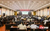 株洲中院、市破产管理人协会联合组织开展全市破产实务同堂培训