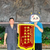 渌口法院：法官调解解心结，锦旗致谢暖人心