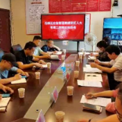 石峰区：法治引领筑防线，人大监督护平安