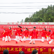 天元区文化科技卫生“三下乡”集中示范活动举行