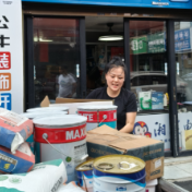 捐物资、传温情！天元区10家爱心单位助力“颐养小屋、爱蕾小屋”建设