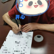 渌口法院：“终本”不是终点 执行和解促履行