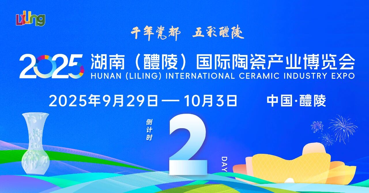 微信图片_2025-09-27_094017_058.jpg