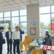 送教入企，赋能技工！株洲开放大学在行动