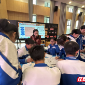 株洲市教育科学研究院“初中英语教学方法提炼研讨活动”在隆兴中学举行