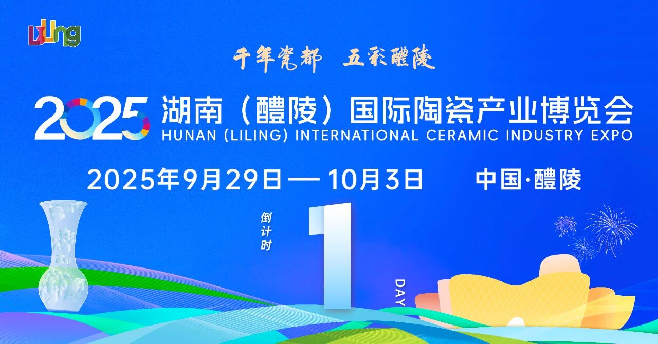 微信图片_2025-09-28_094221_169.jpg