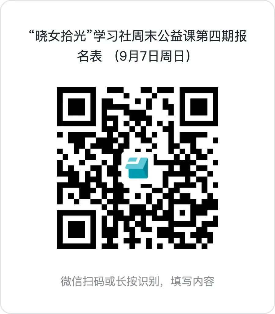 微信图片_2025-09-05_111546_545.jpg